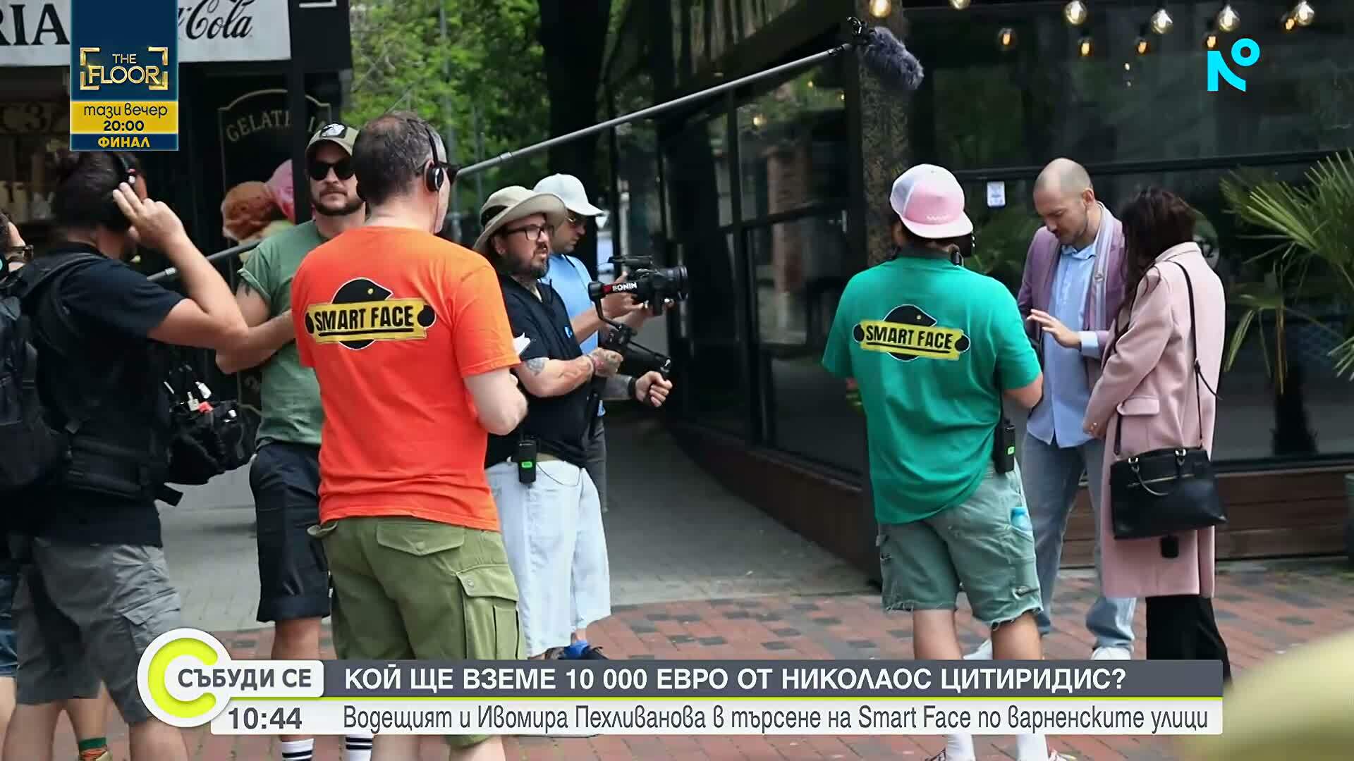 Водещият Николаос Цитиридис за телевизионно шоу Smart Face , което стартира на 21 май по NOVA