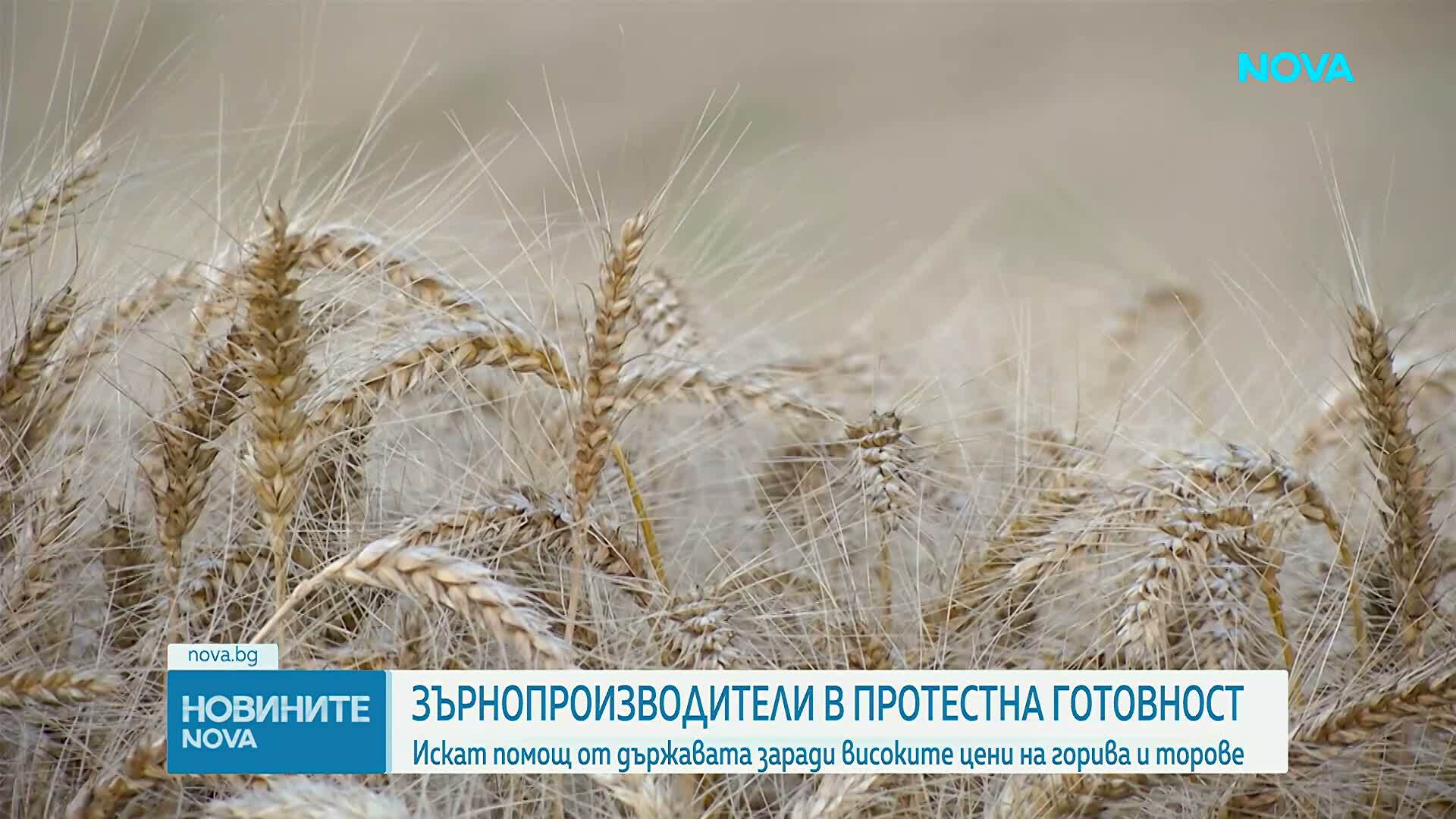 Растящите разходи в земеделието предизвикват напрежение в сектора