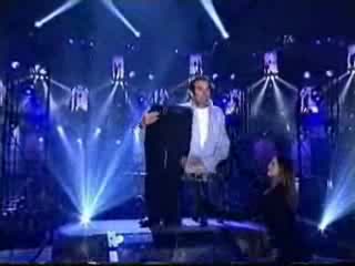 Трик На David Copperfield