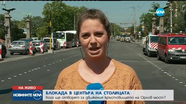 Фандъкова: Поисках от АПИ да спрат ремонта на моста над Симеоновско шосе