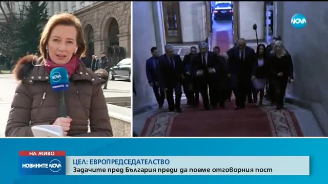 Борисов пред Таяни: Искаме да помогнем и да придвижим ЕС напред