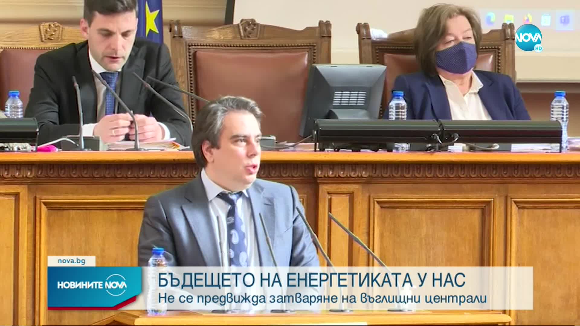 Новините на NOVA (11.03.2022 - следобедна емисия)