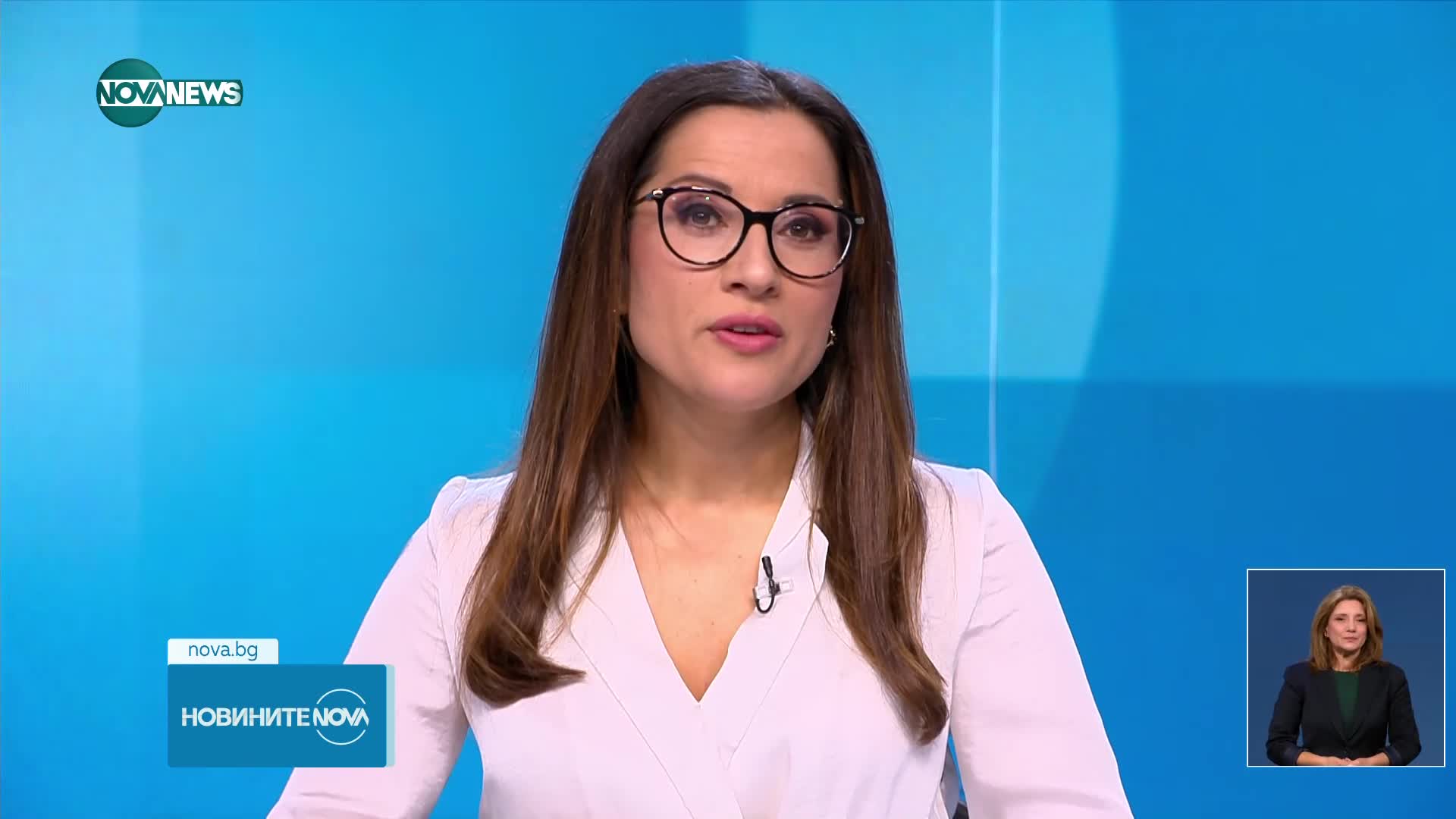Новините на NOVA NEWS (15.10.2024 - 20:00)