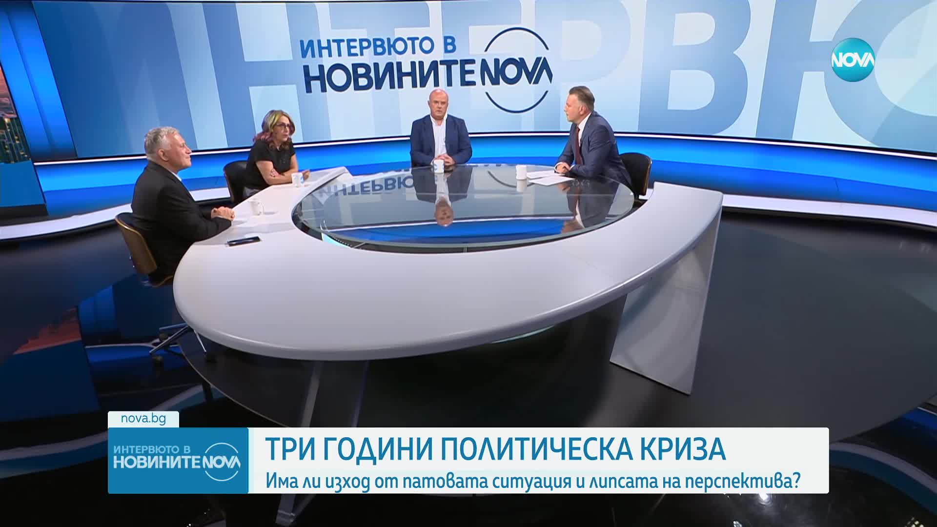 Новините на NOVA (19.06.2024 - централна емисия)