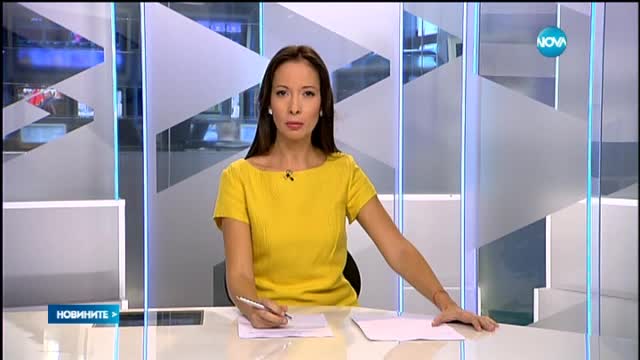 Новините на Нова (06.10.2015 - следобедна)