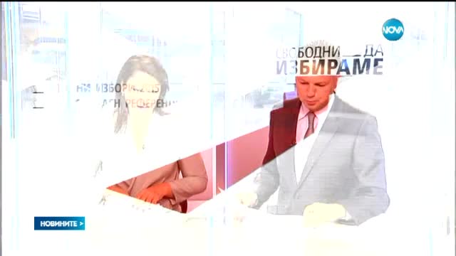 Новините на Нова (23.10.2015 - централна)