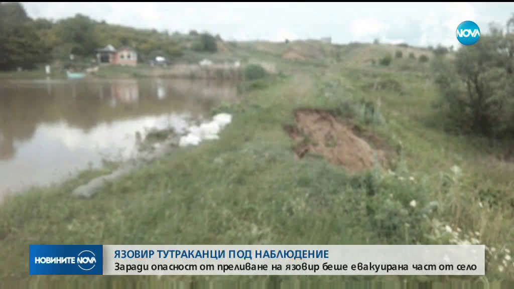 Остава частичното бедствено положение в Провадия