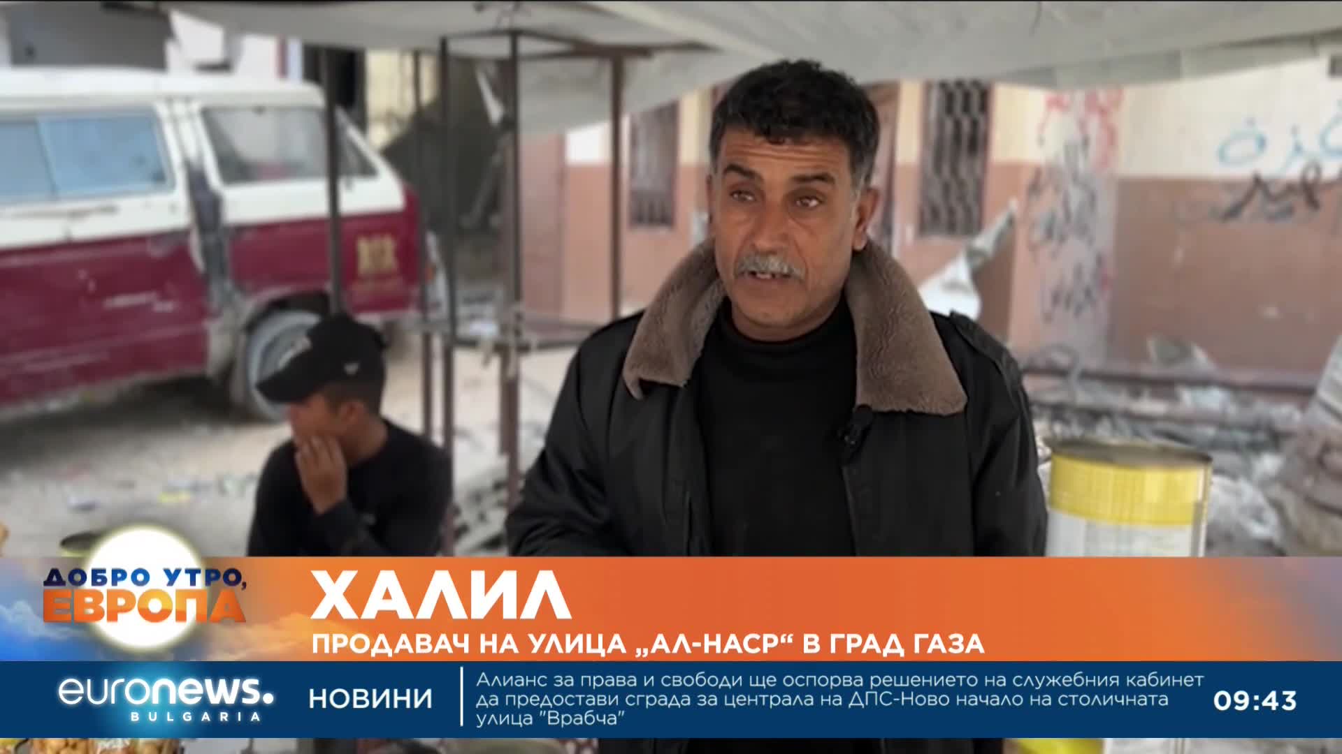 ООН предупреди за възможен масов глад в северната част на Газа