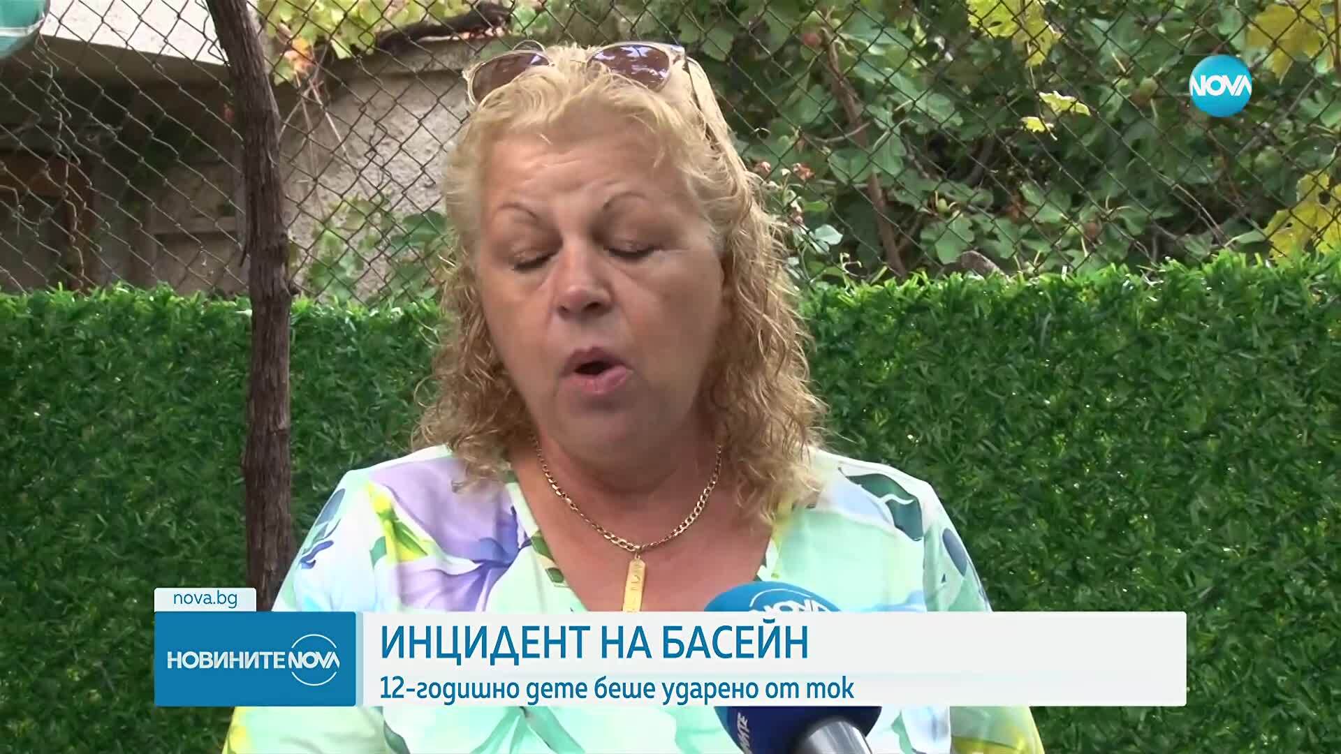 Новините на NOVA (20.08.2025 - следобедна емисия)