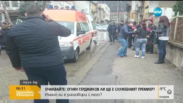Година след смъртта на 18-годишния Тодор във Враца