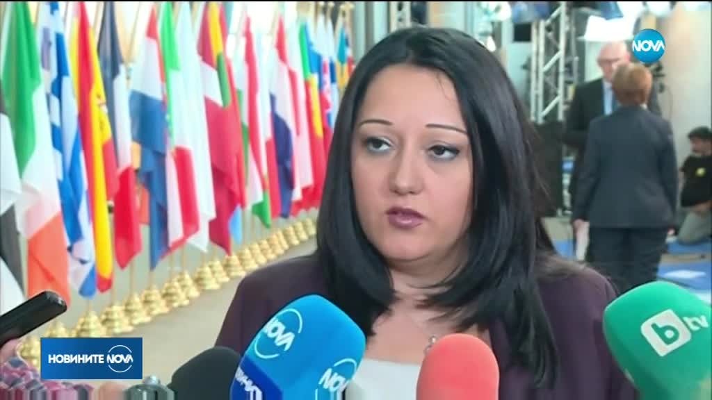 ЕС кани Македония и Албания на преговори за присъединяване
