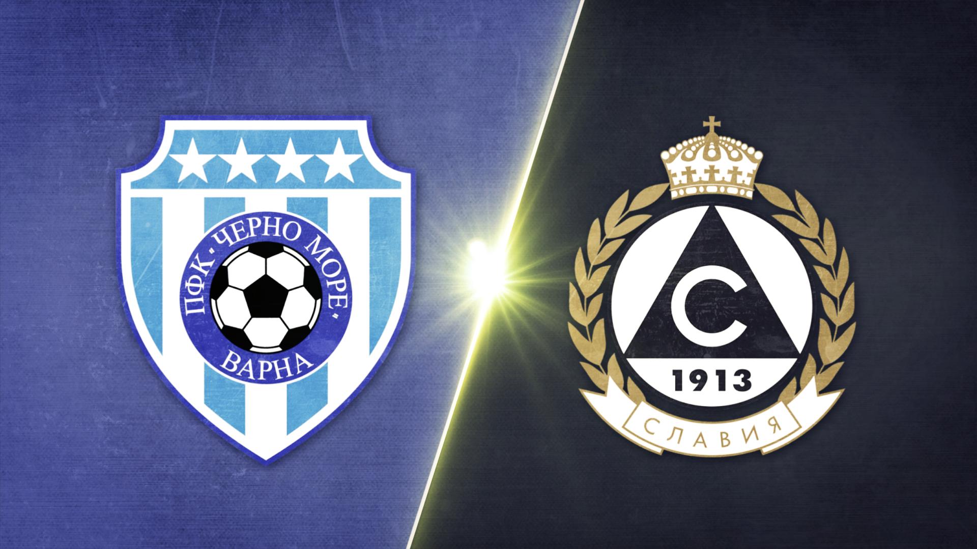 Черно море - Славия 1:0 /репортаж/