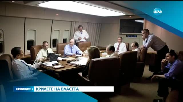 Новините на Нова (08.12.2015 - централна)