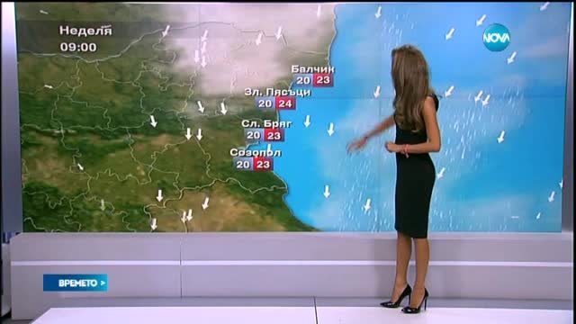 Прогноза за времето (23.08.2015 - обедна)