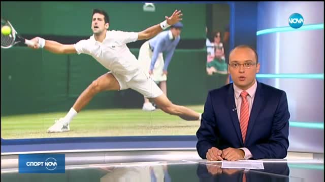 Спортни новини (14.07.2018 - централна)