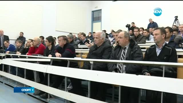 Спортни новини (15.12.2015 - късна)