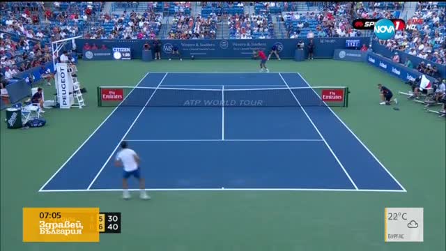 Гришо стартира участието си на "US Open"