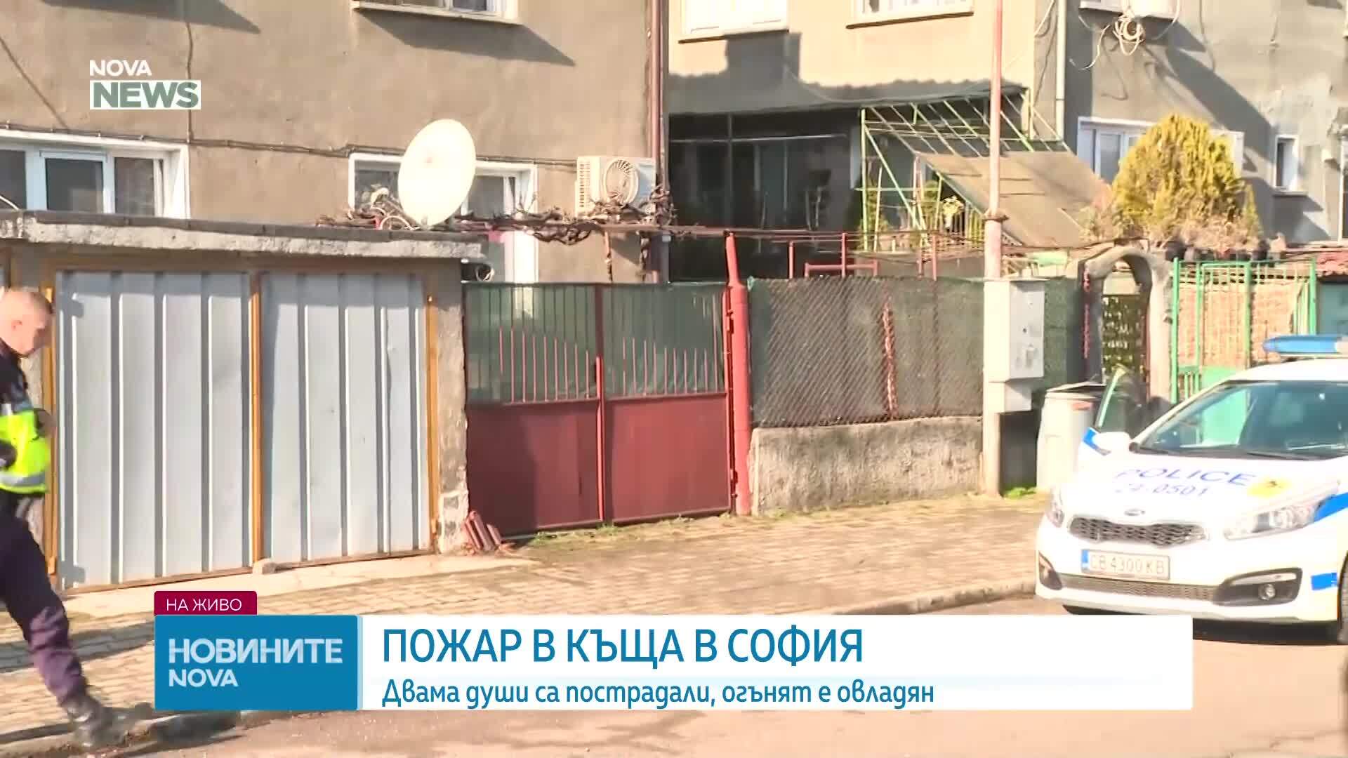 Имиграционен служител простреля нелегално пребиваващ венецуелец в Минеаполис