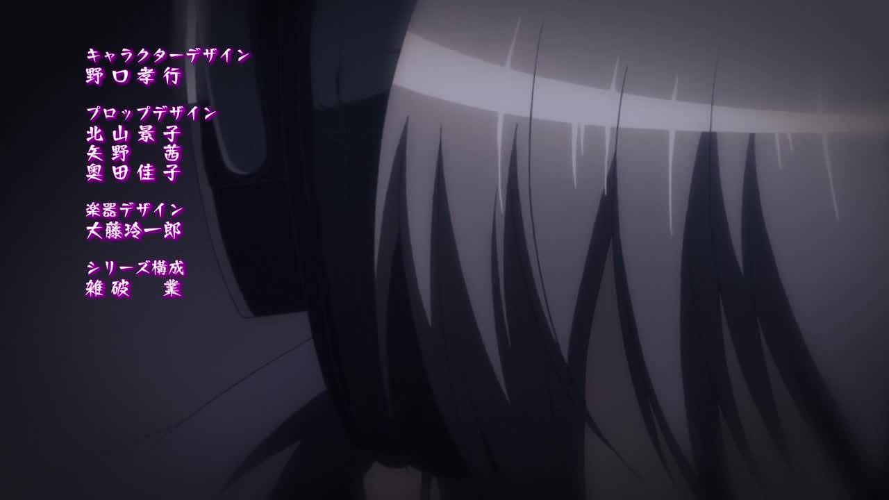 [ Bg Sub ] Tenshi No 3p! - Episode 01 [ 1080p ]