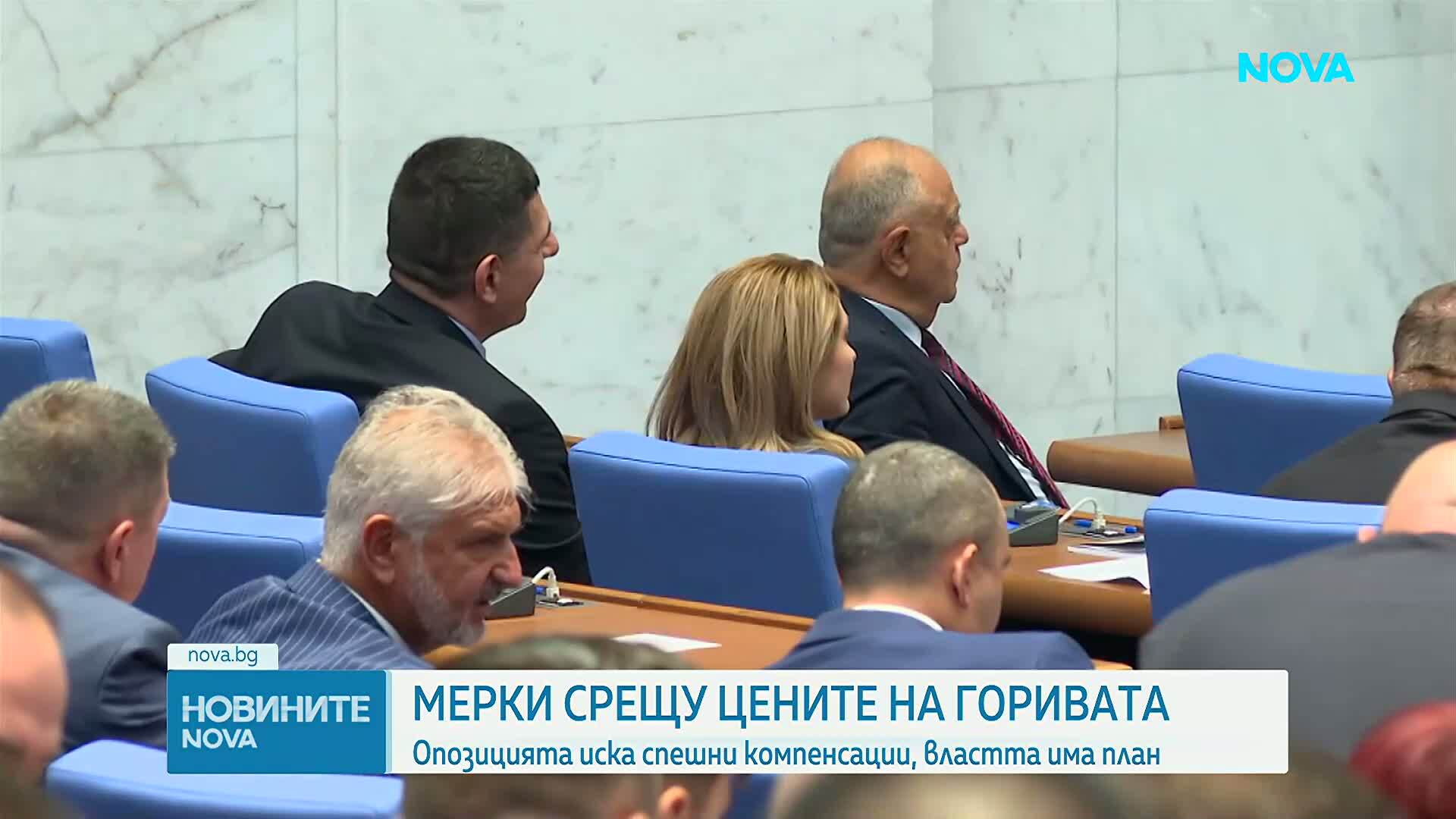 Правителството подготвя мерки заради поскъпването на горивата