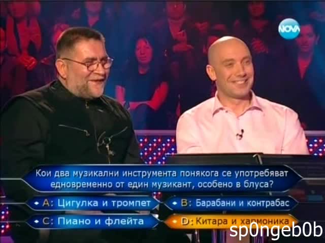 Захари Бахаров ( Иво Андонов ) цепи с нoвия си лаф! 100% Смях!