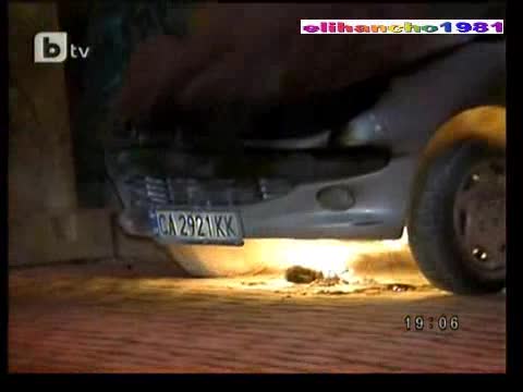 Кола се Запали в Движение в Центъра на София ! 