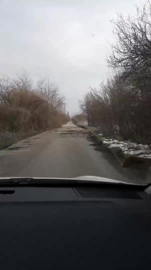 Път, за който се иска винетка