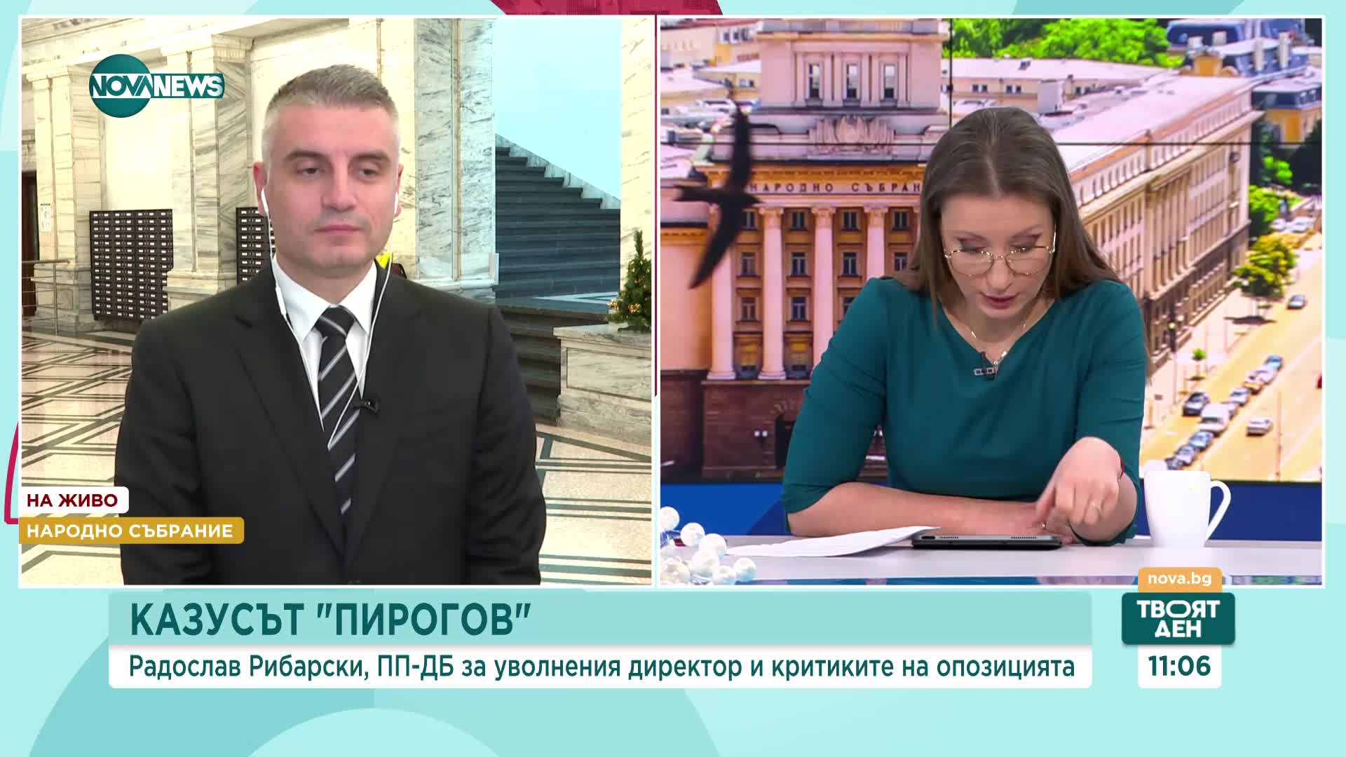 Радослав Рибарски за сроковете и решенията за дерогация на руски петрол