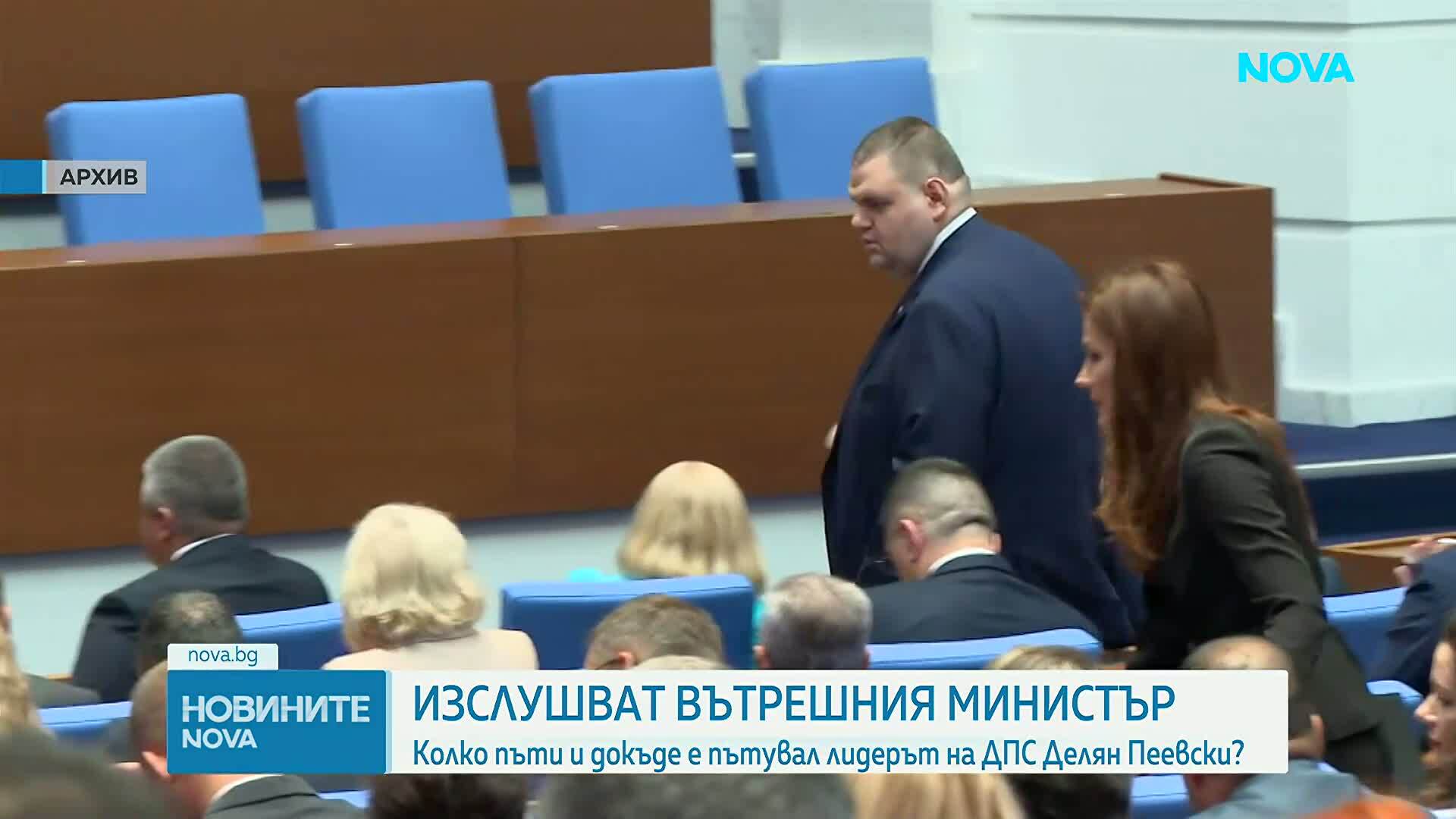 Демерджиев съобщи, че пътуванията на Пеевски с частни компании са стрували около 1,8 млн. евро