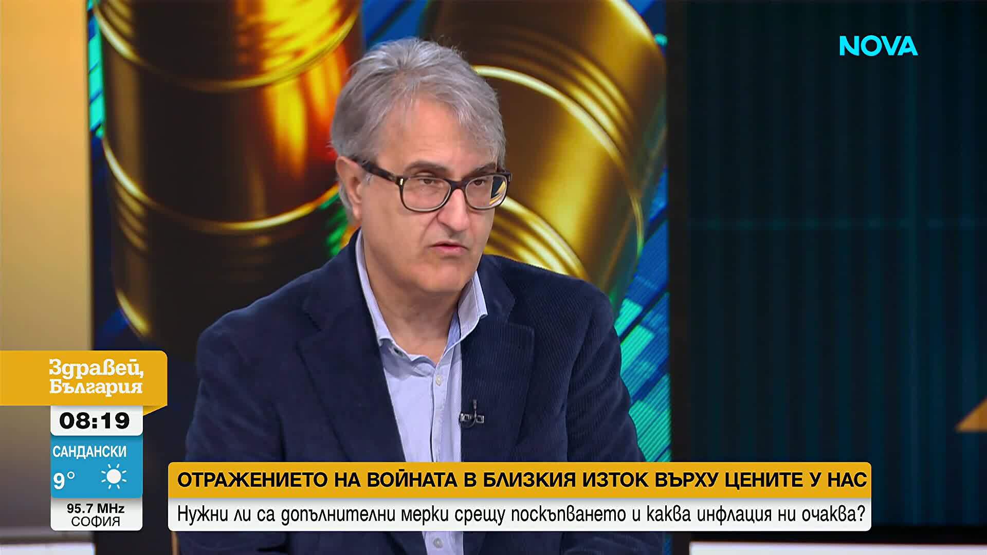 Рекорден дефицит в бюджета за първите три месеца за последните 10 години?