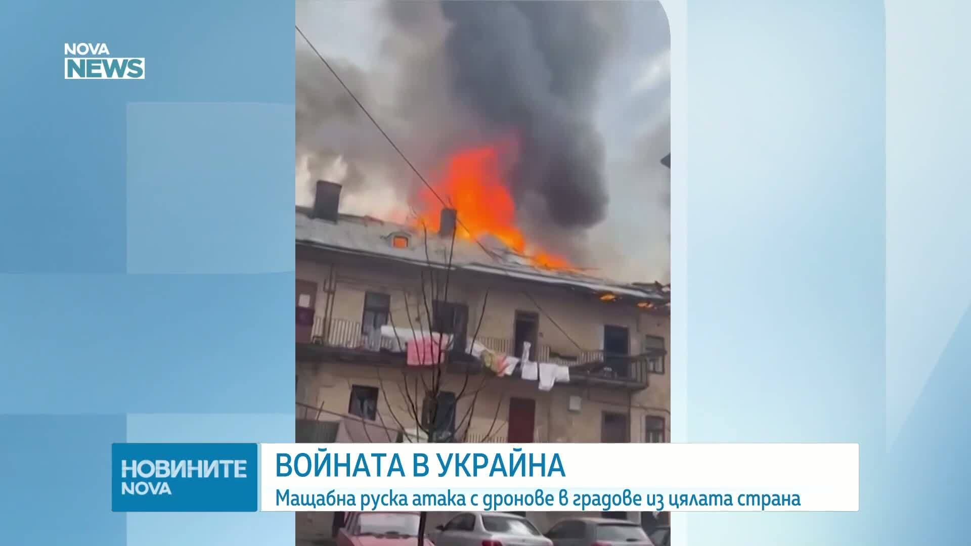 Русия изстреля близо 1000 дрона срещу Украйна за последните 24 часа