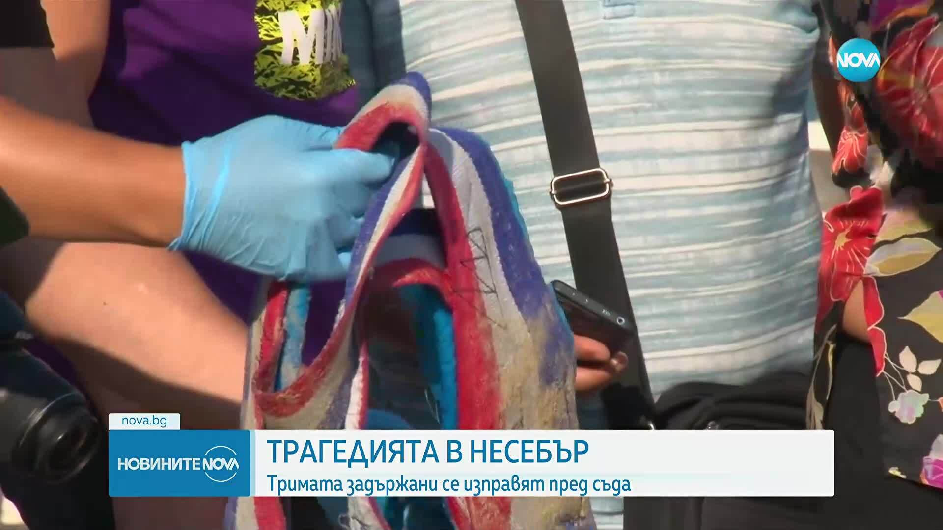 Тримата задържани за инцидента в Несебър се изправят пред съда