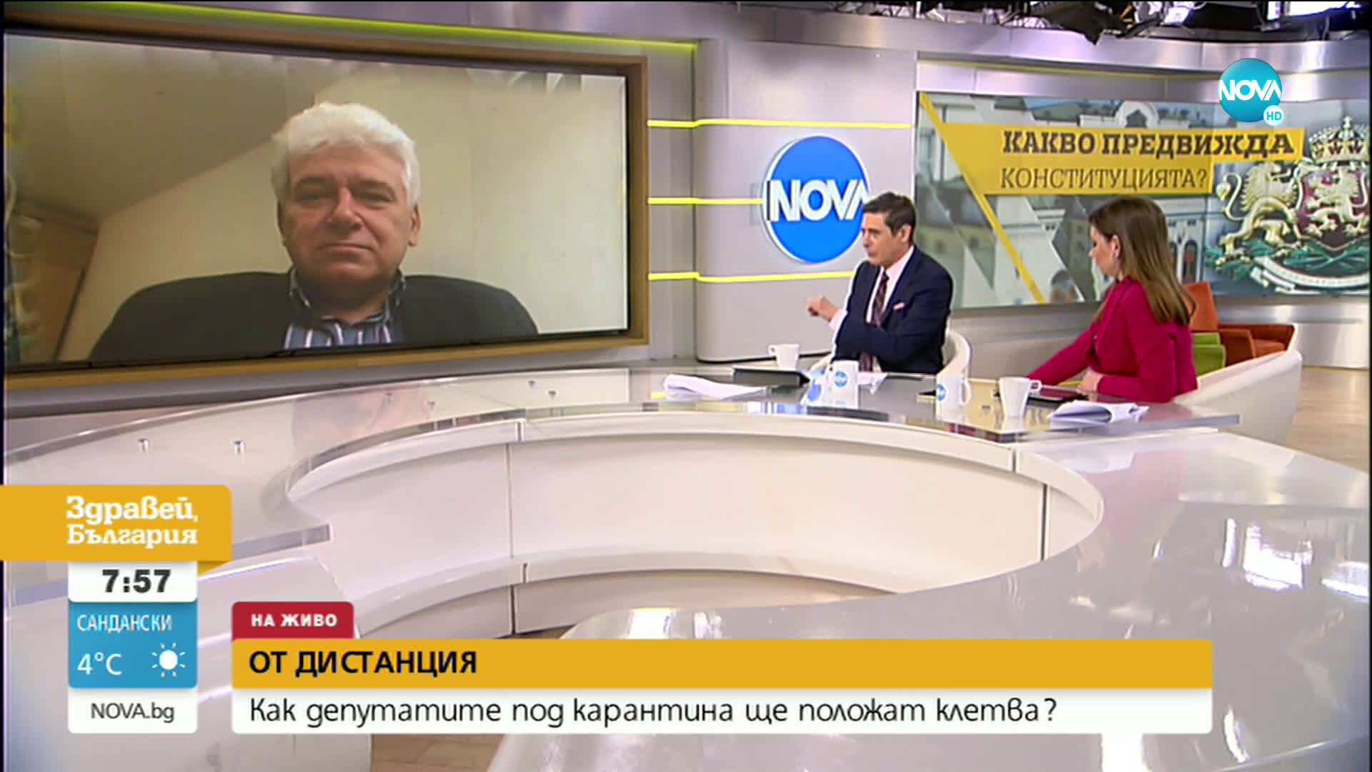 Проф. Пламен Киров: Най-вероятно днес ще бъде избран председател на парламента