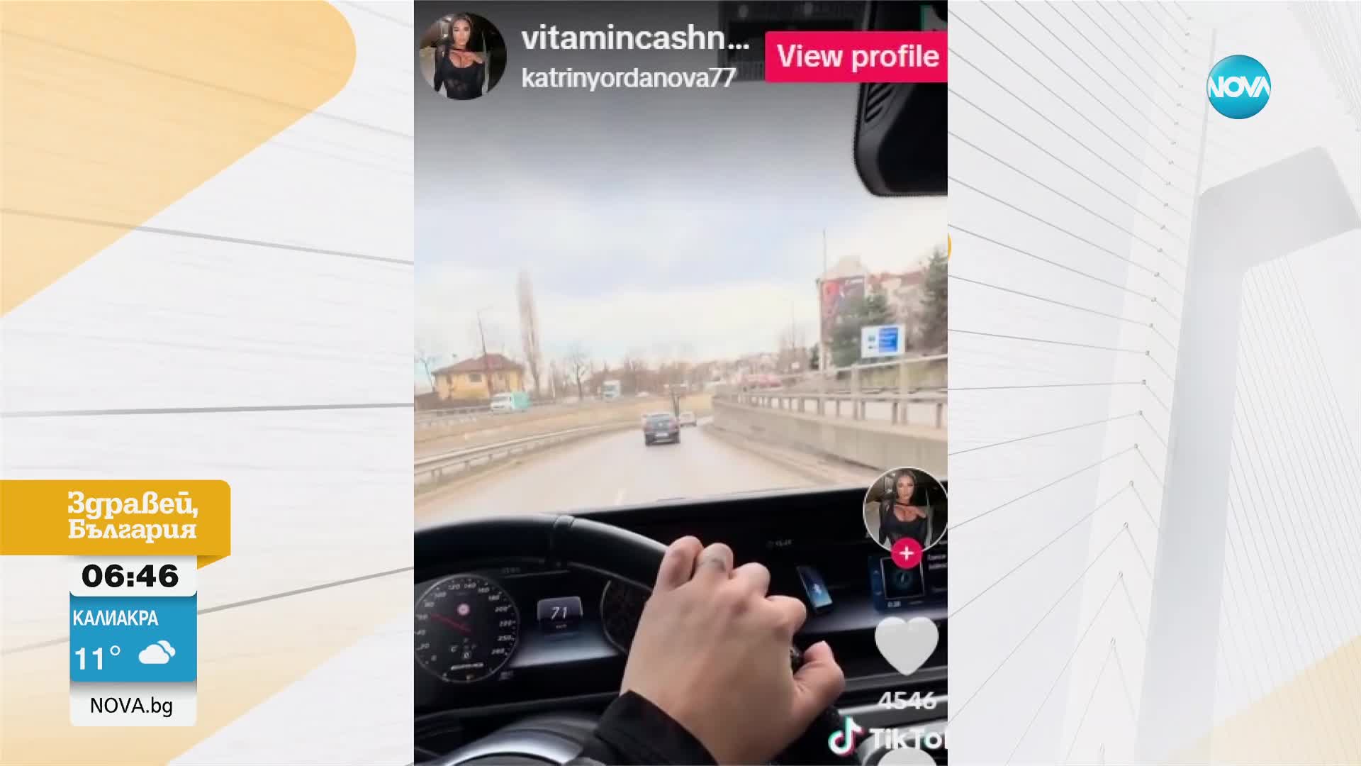 „Мис Силикон” с нов клип с шофиране, на стъклото стикер – „Република България - Народно събрание”