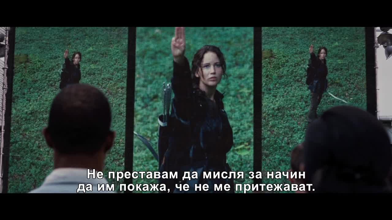 Игрите на глада - superbowl трейлър