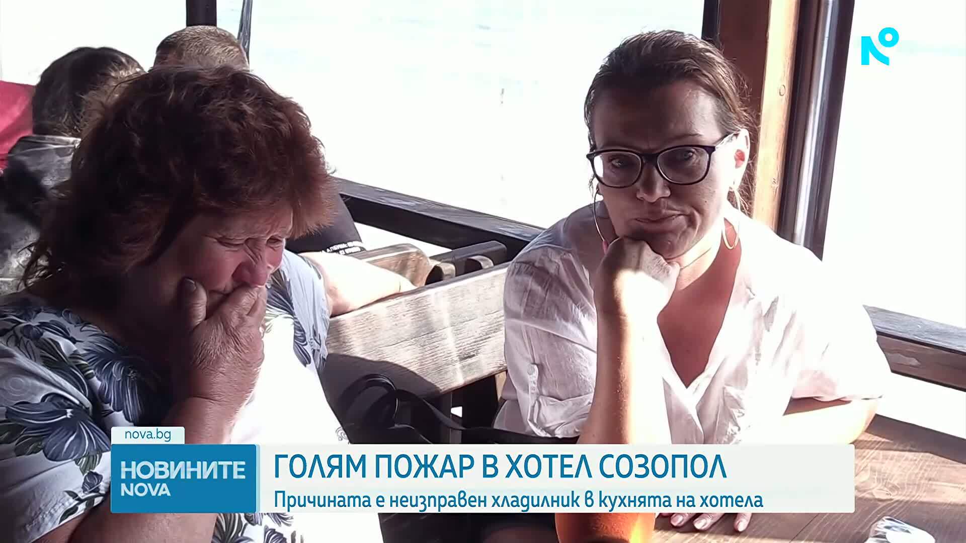 Пожар избухна в ресторант в Созопол, евакуираха летовници
