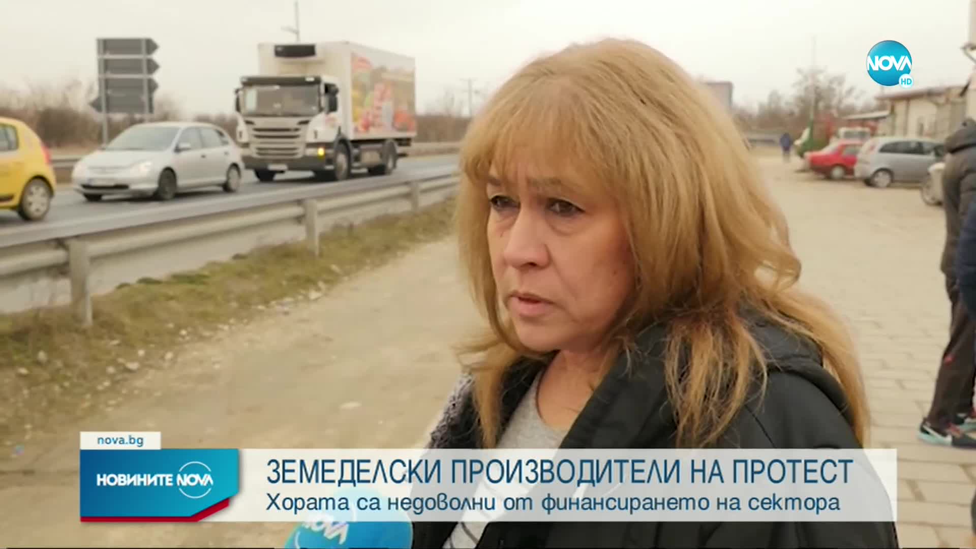 Новините на NOVA (16.03.2022 - обедна емисия)