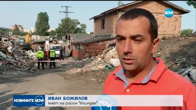 Събарят 143 незаконни ромски къщи в "Захарна фабрика"
