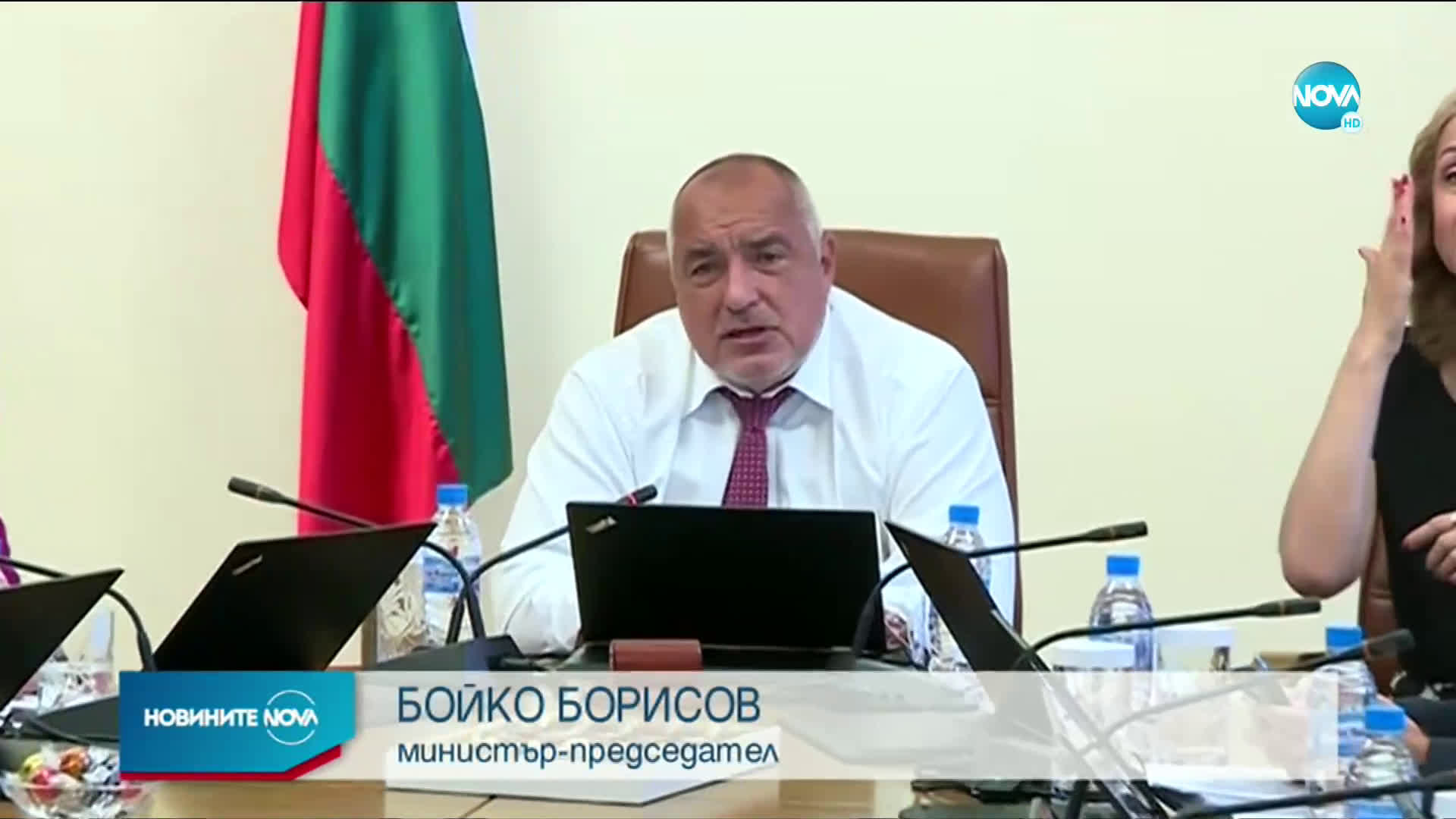 Кралев: Мачовете с публика може да бъдат забранени