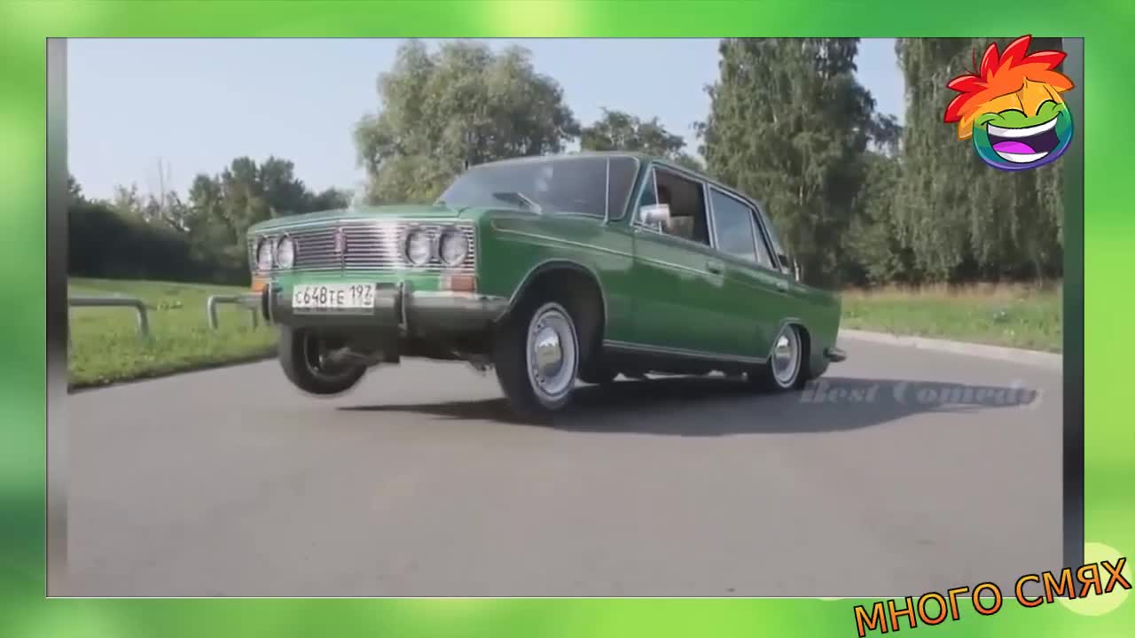 Откачени изпълнения - Много смях
