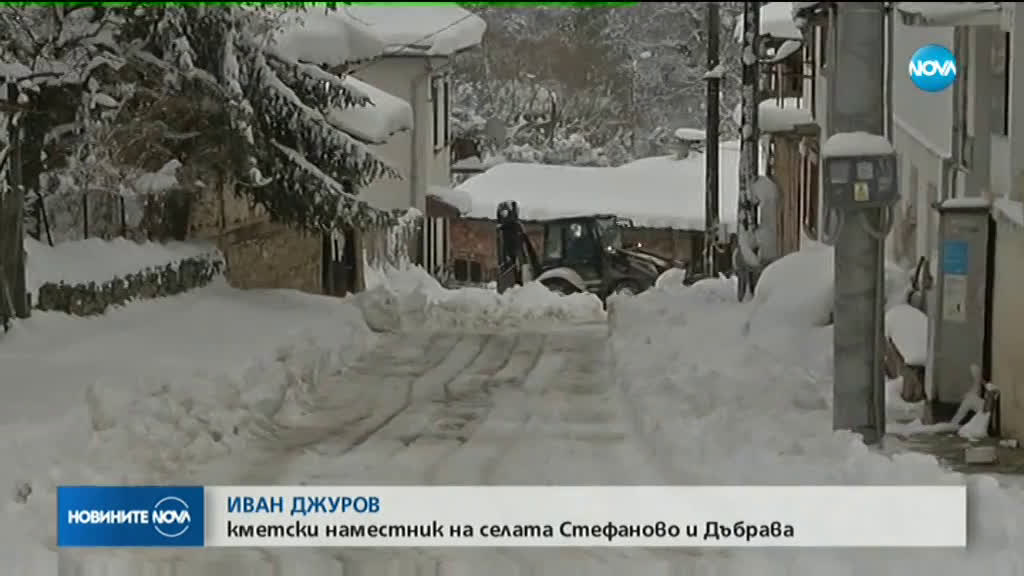 Над 30 села в Ловешко са без ток трето денонощие