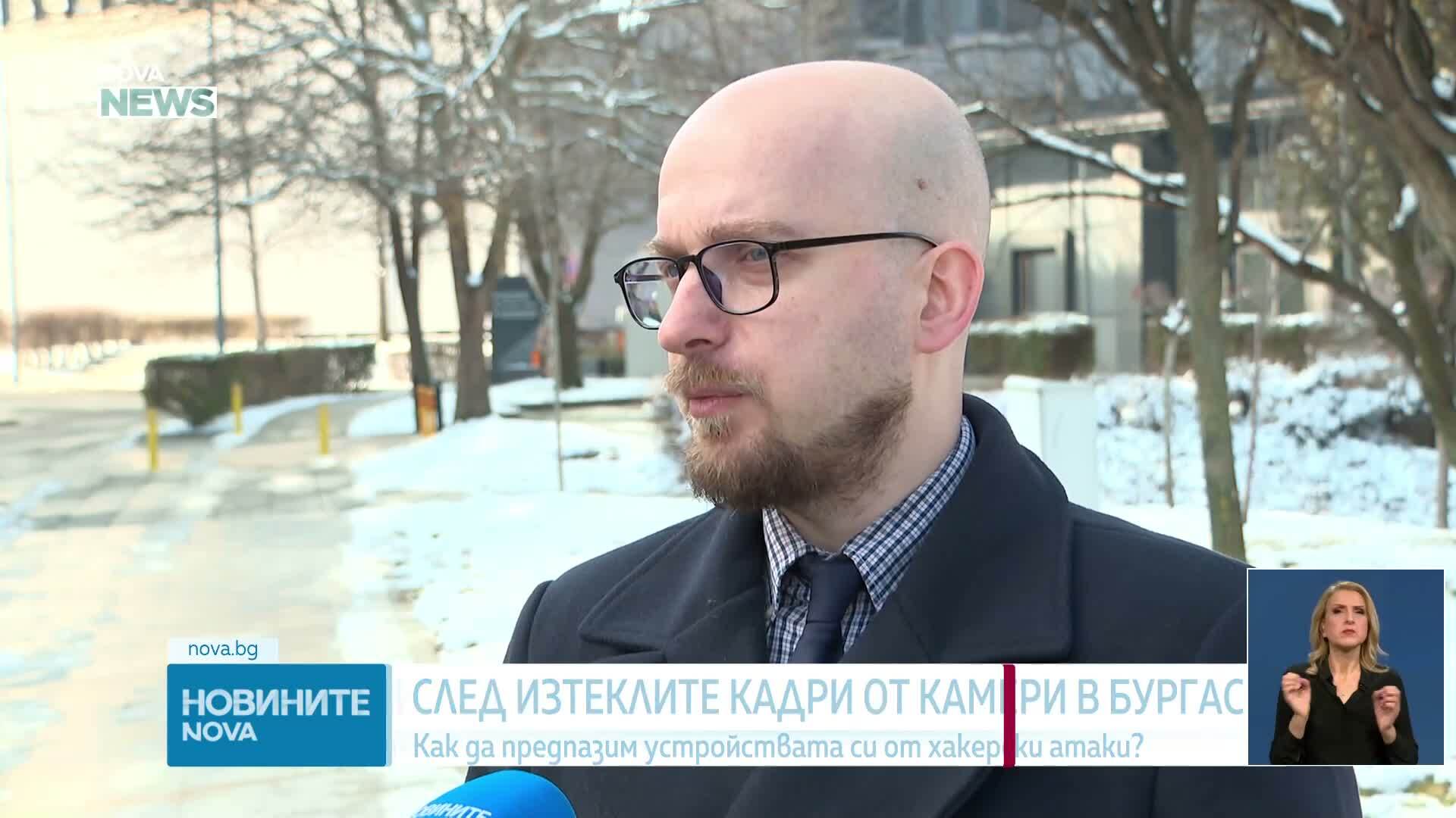 След изтеклите кадри от камери в Бургас: Как да предпазим устройствата си от хакерски атаки