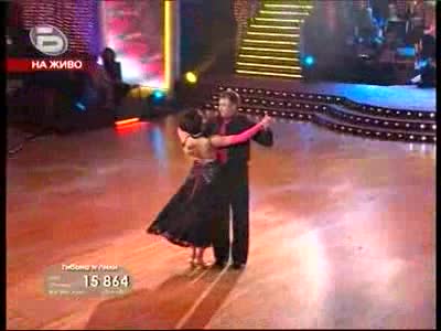 Dancing Stars - Божедар И Лили Величкова