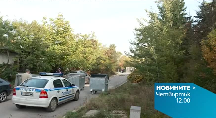 Новините на Нова – обедна емисия на 29 октомври