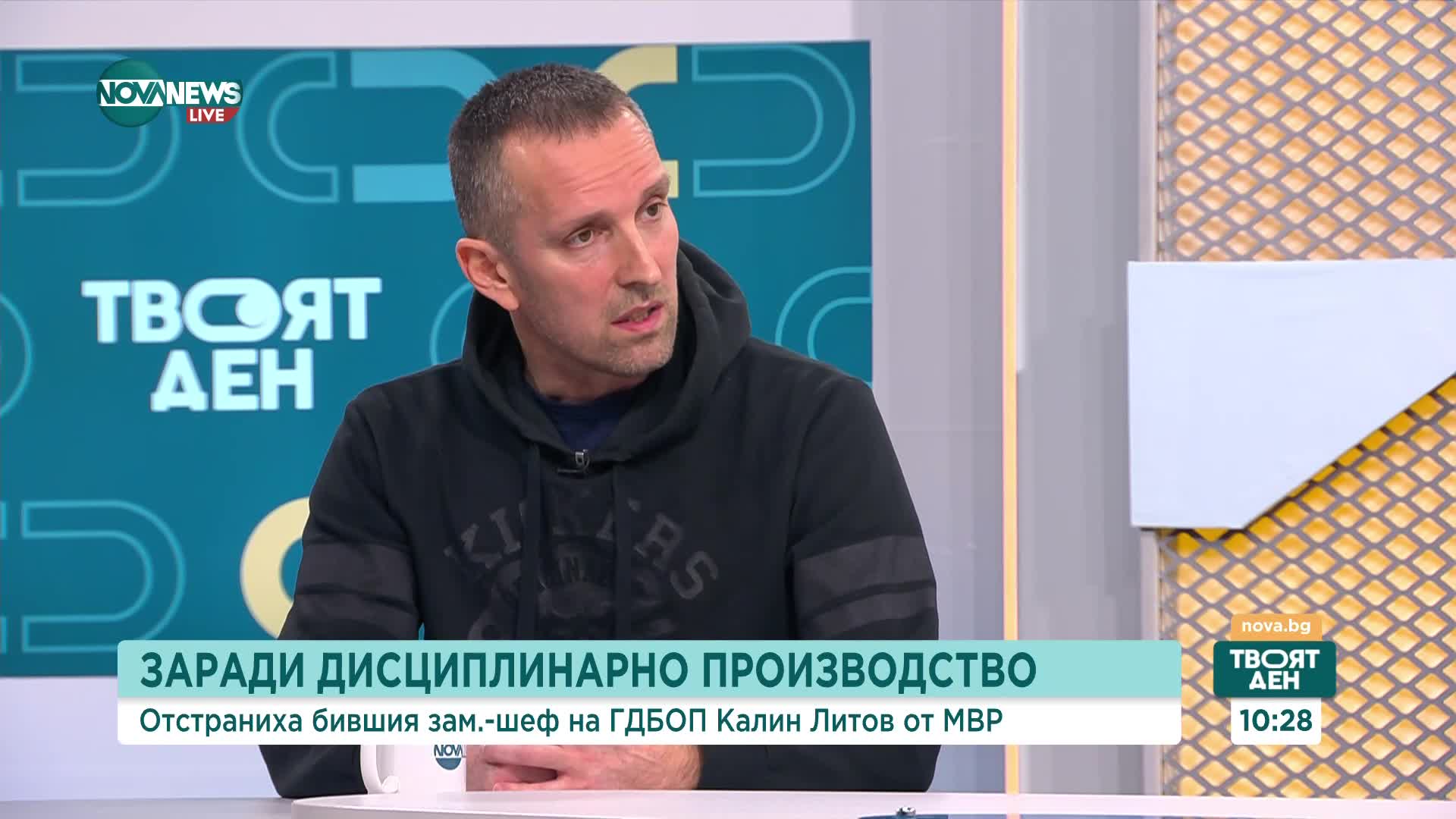 Какво се знае за контрабандния канал за цигари, разкрит в Пловдив