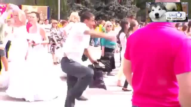 >Танц след литър водка