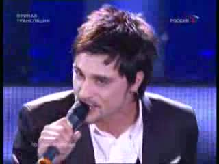 Евровизия 2008 Русия - Дима Билан