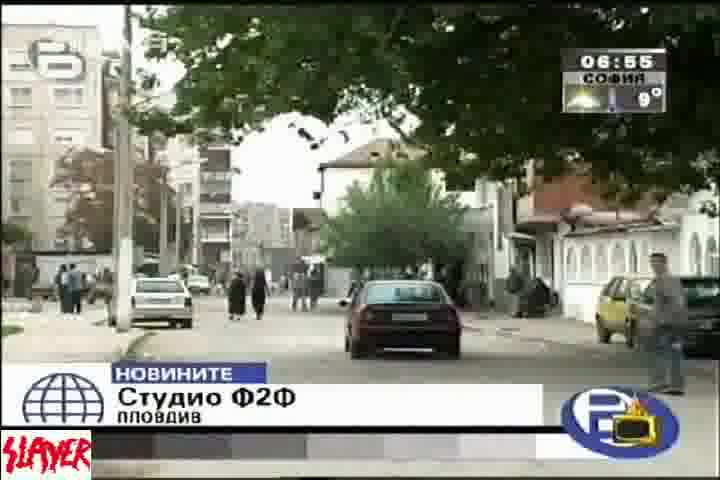 Столипиново ще се измие с Шампоан-Господари на ефира 30.05.08 High Quality