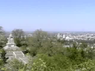Красива България