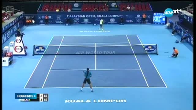 Спортни новини (02.10.2015 - късна)